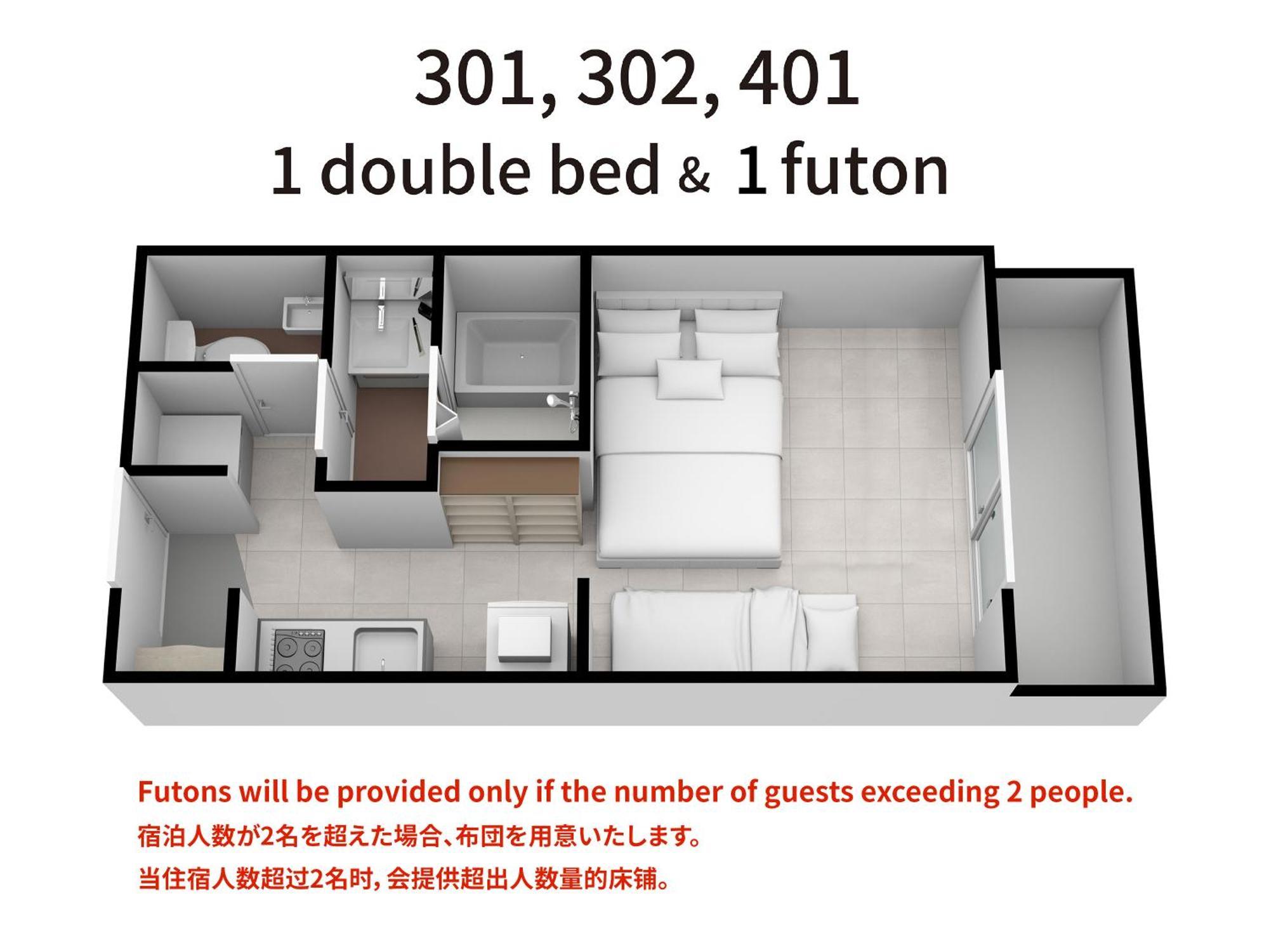 Good Life Apartment Naha Bilik gambar